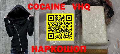 бутират Апрелевка