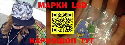 бутират Апрелевка