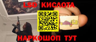 наркотики Аргун