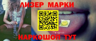 наркотики Аргун
