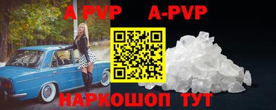 наркотики Аргун