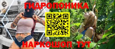 наркотики Аргун