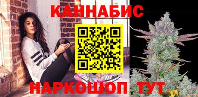 ECSTASY Апшеронск