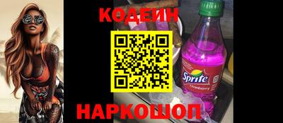 бутират Апрелевка