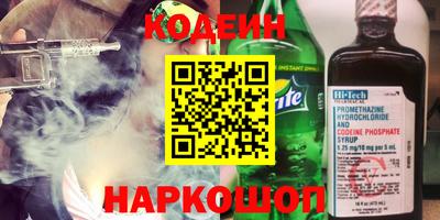 ECSTASY Апшеронск