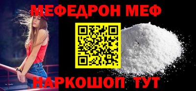 ECSTASY Апшеронск