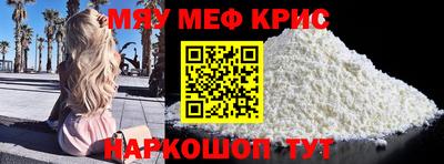 ECSTASY Апшеронск