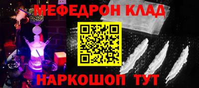 ECSTASY Апшеронск